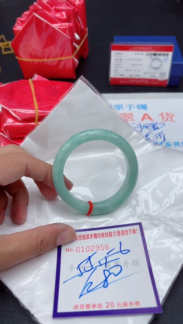 未镶嵌手镯翡翠11111111