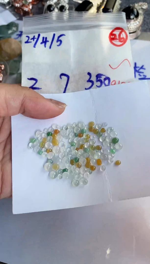 未镶嵌定制翡翠缅甸天然A货翡翠26