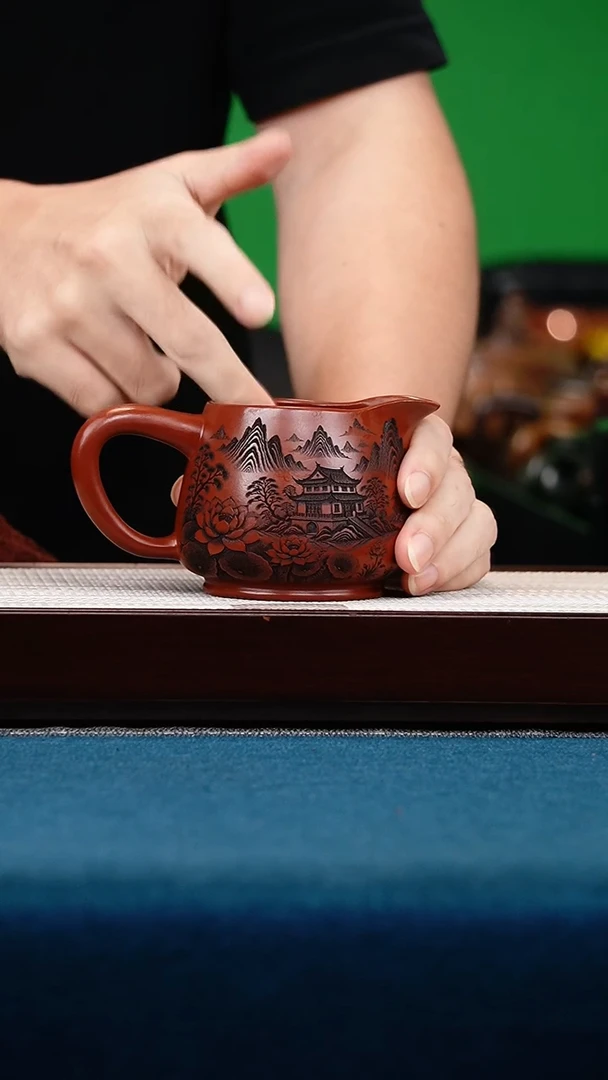 茶壶紫砂大红袍公道杯