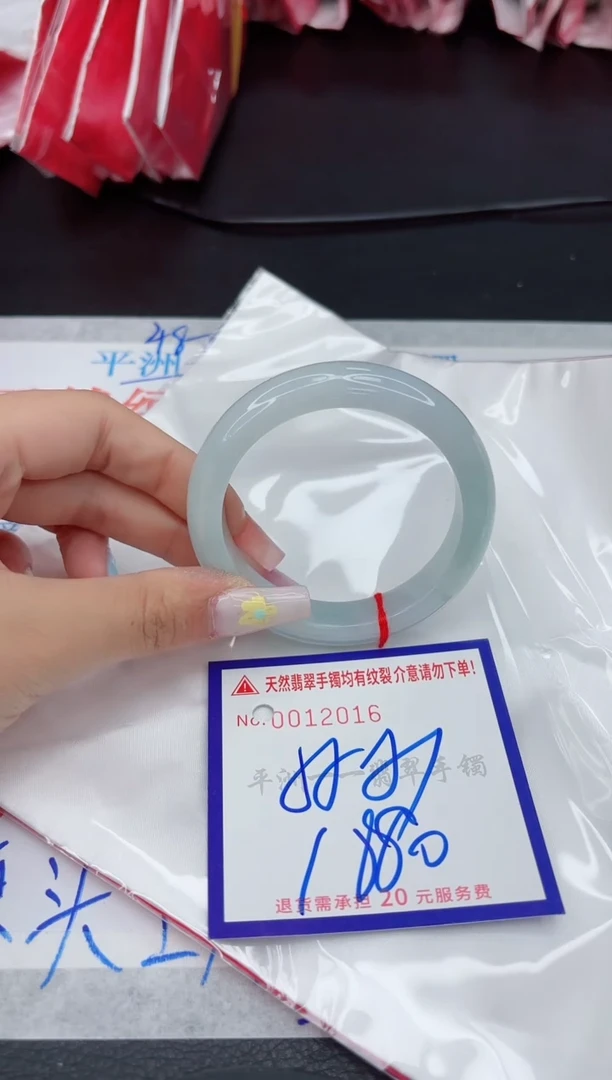 翡翠手镯未镶嵌1111111111