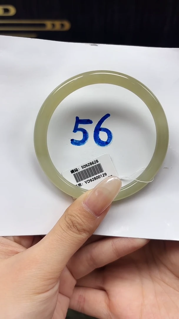 未镶嵌手镯和田玉8628