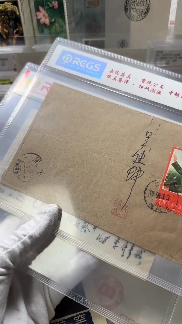 招手