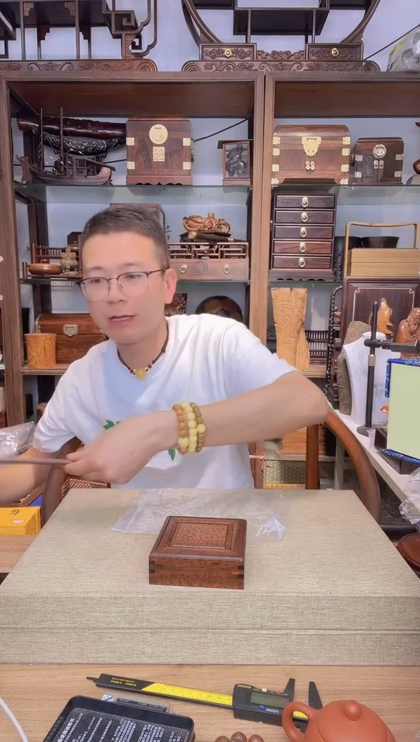 乌木类书架676蛇纹木筷子一双