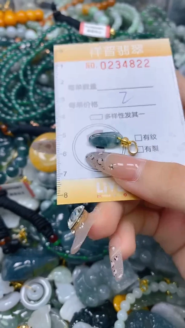 颈饰未镶嵌翡翠闪购0234822