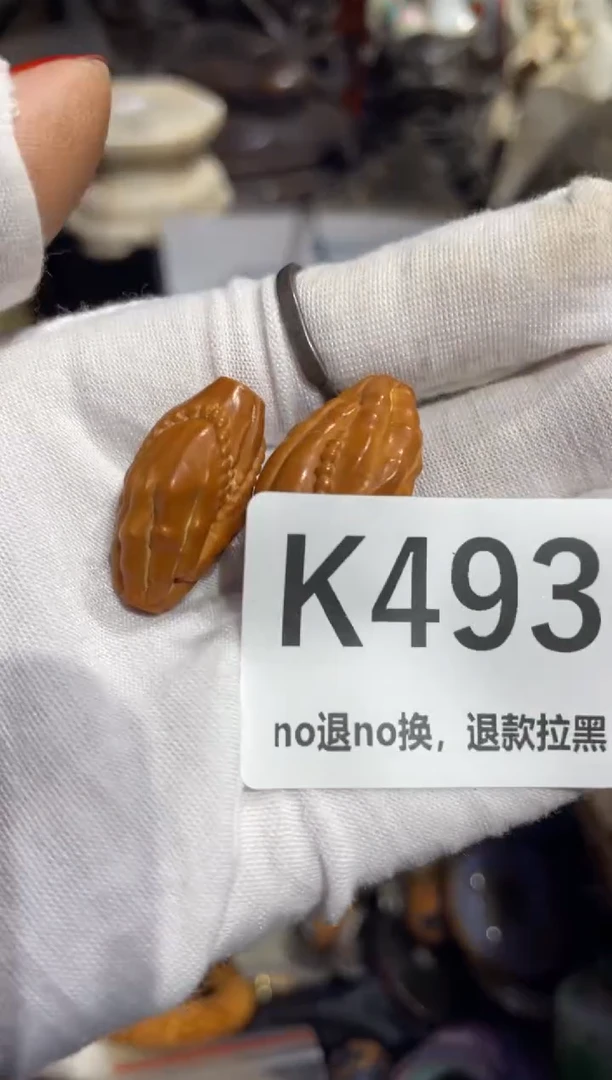 瓷片王*表姐直播所见所得