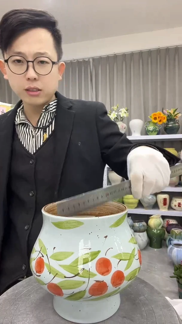 【11.6】直播链接  高度 16    口径   13