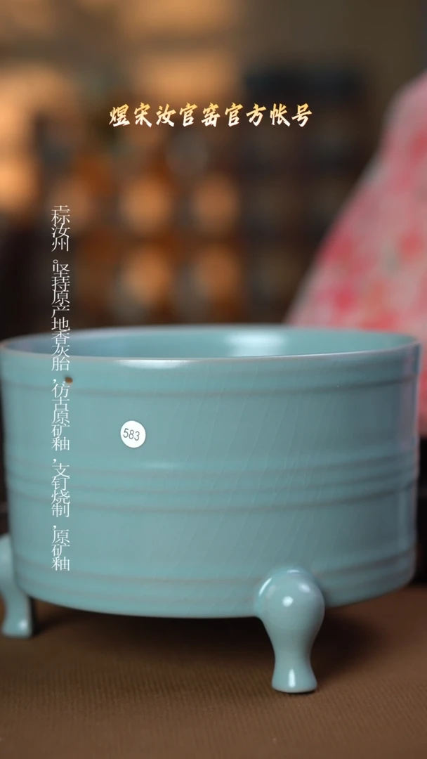 瑕疵..................