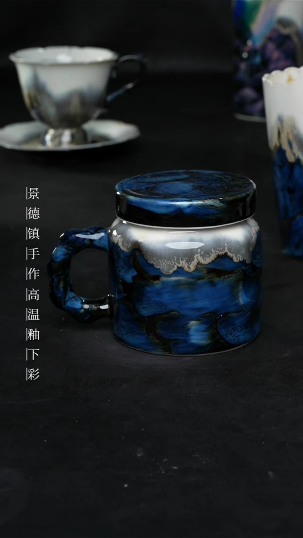 景德镇森涩手创陶瓷（食品级）971