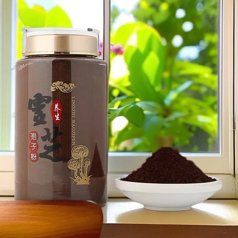 岁丰迎灵芝孢子粉头道纯正孢子粉云南灵芝孢子粉