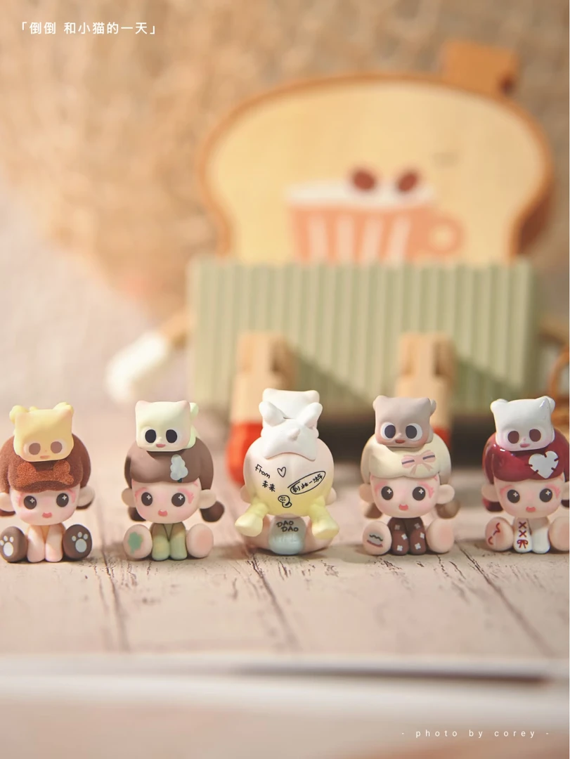 【玩趣盒子】倒倒和小猫的一天系列萌粒 潮玩盲盒摆件