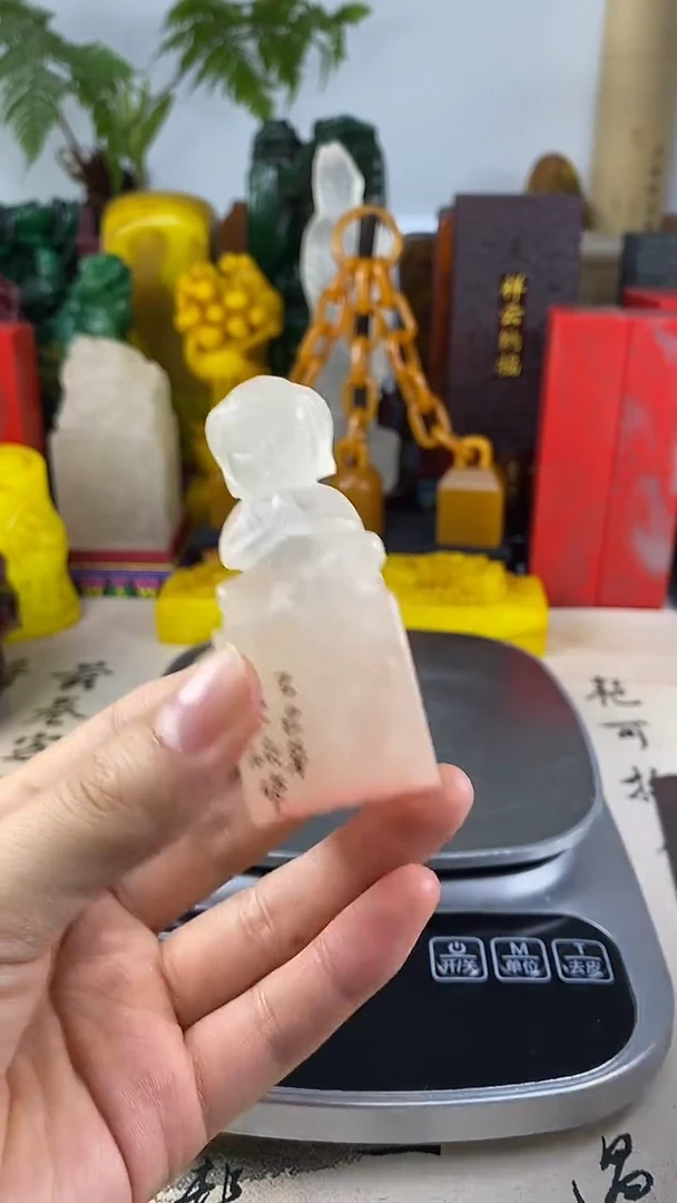 寿山石印石51寿山石