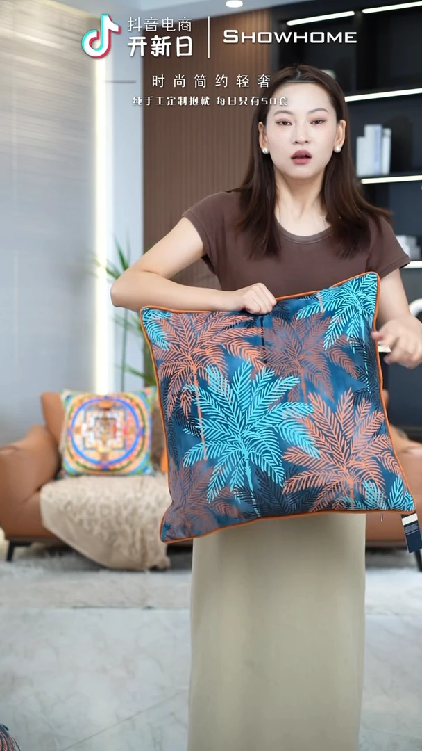 枫叶图案50X50带芯