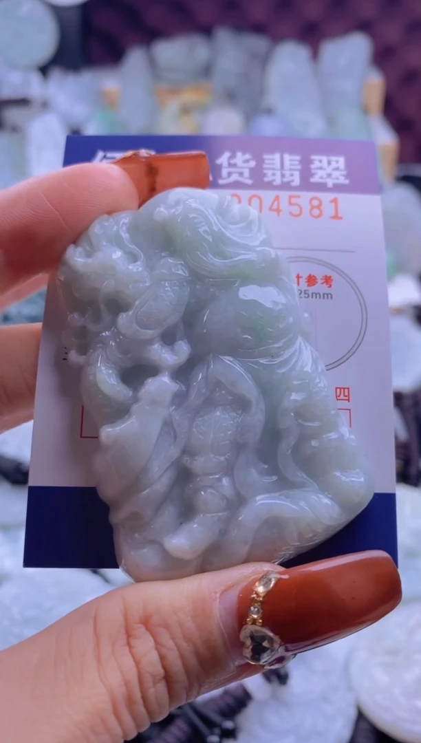 【闪购商品】翡翠吊坠(不含链)未镶嵌1