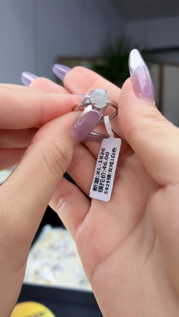 银S925镶嵌戒指翡翠夏***端111111