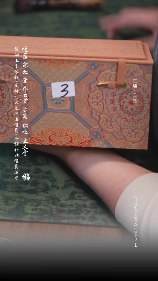 【闪购商品】和喜壶+吊坠杯+粗陶杯+养壶笔（无礼盒）