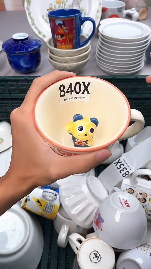瓷片哇*史840X瓷器瓷器瓷器瓷器