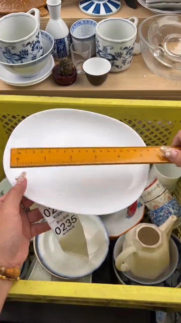 235默认微瑕，满20元包邮