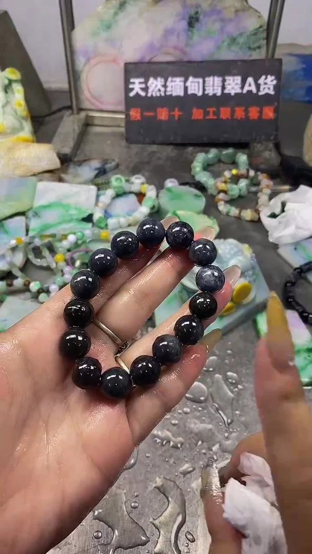 未镶嵌挂件翡翠天然缅甸翡翠A货829