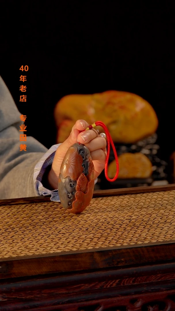 寿山石不**念000000000