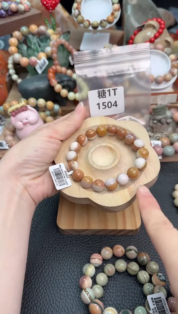 【闪购商品】石英质玉手链未镶嵌1T1504