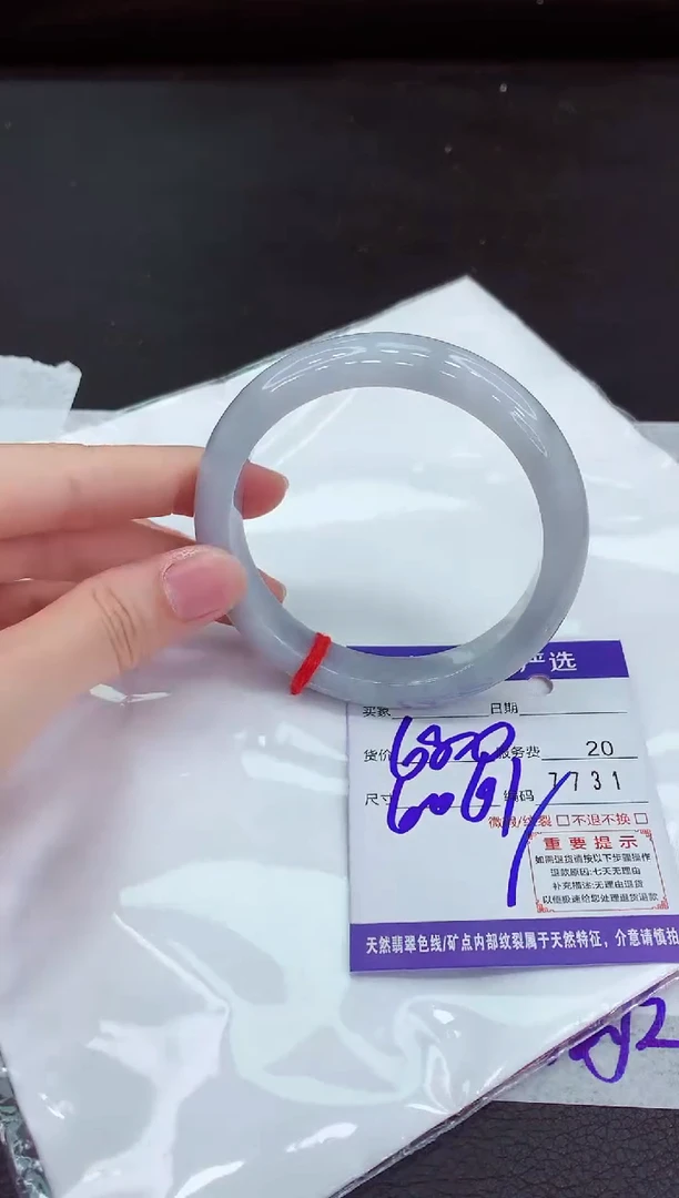 翡翠手镯未镶嵌11111111111