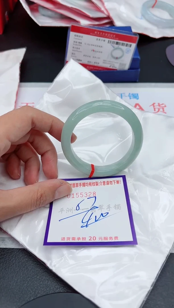 未镶嵌手镯翡翠111111