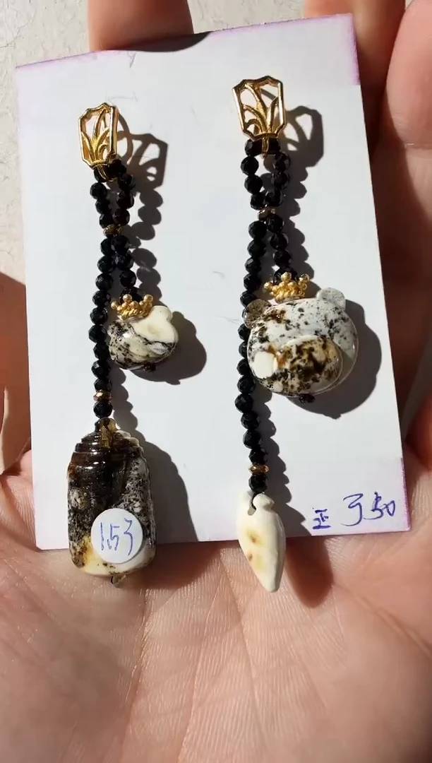 【闪购商品】蜜蜡耳坠未镶嵌蜜蜡耳坠