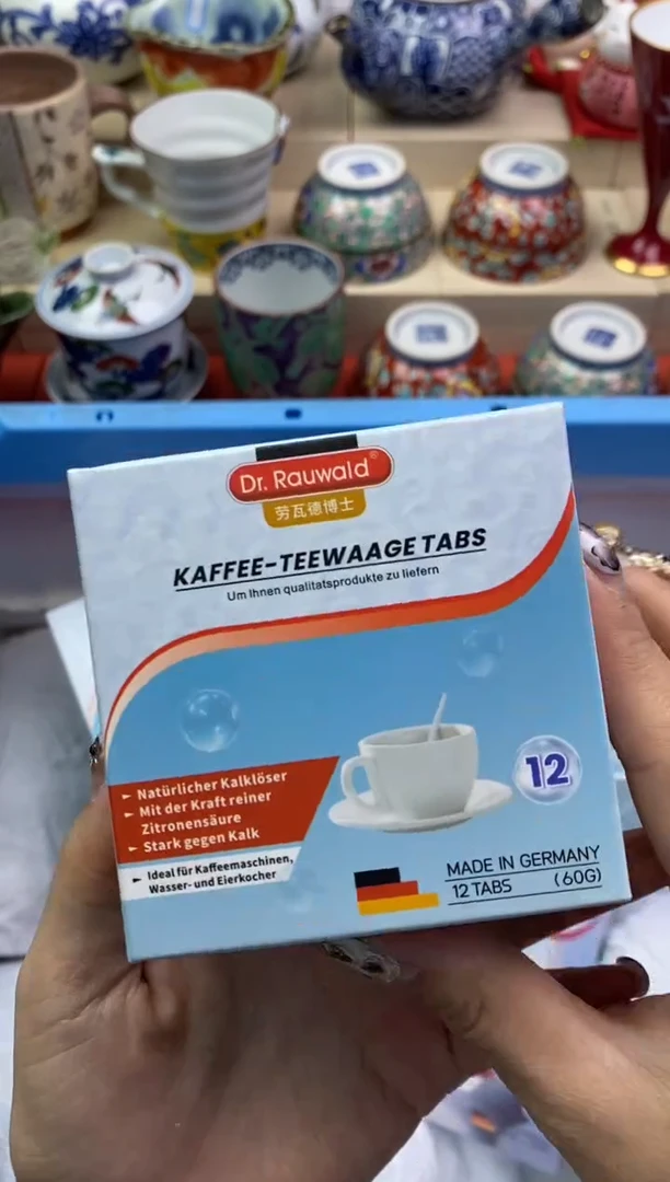 瓷片隆莲瓷器欢迎大家