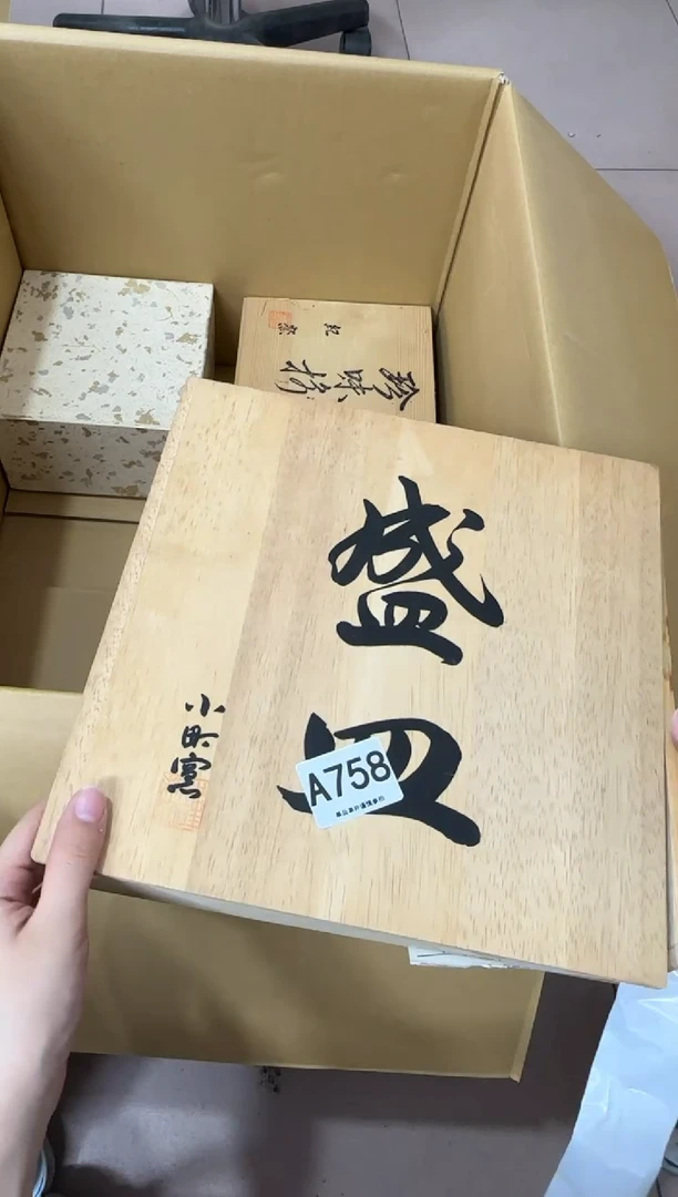其他?****拿758..中古产品谨慎参拍