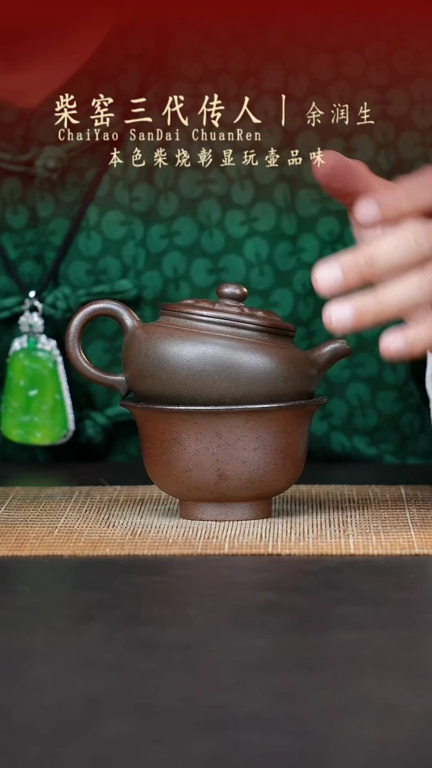 茶壶紫砂无名之砂紫砂作品