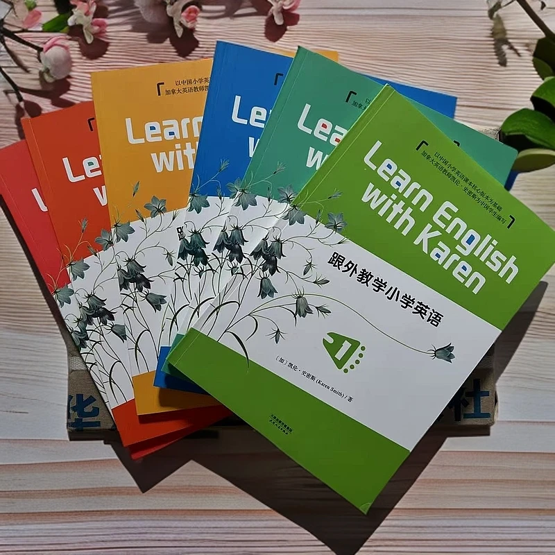 T跟外教学小学英语1-6