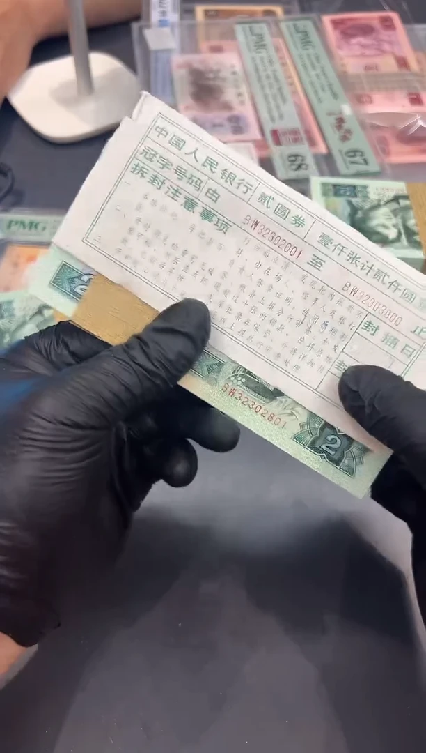 902BW2801刀。。。。。