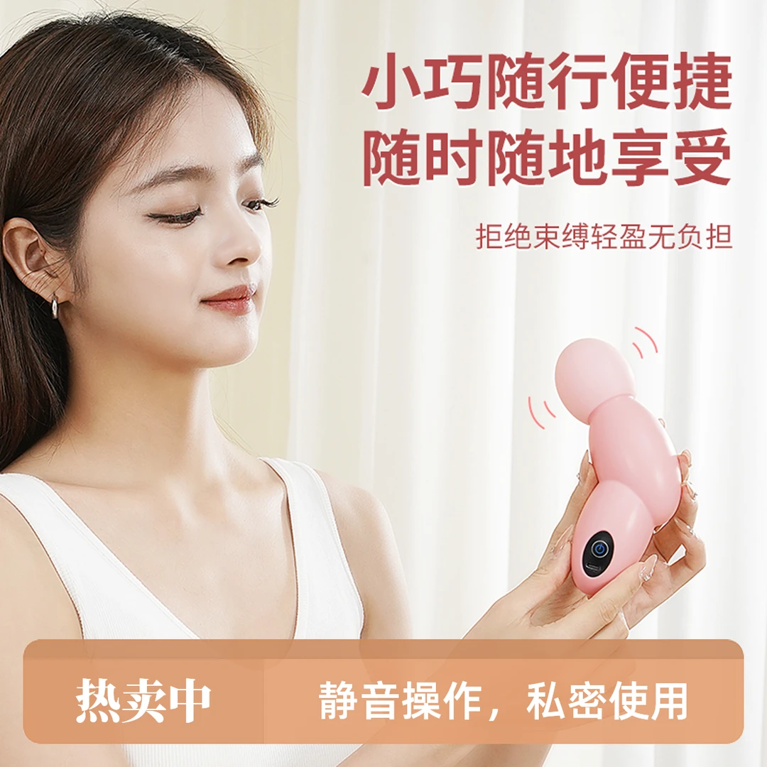 MINI按摩筋膜枪随身携带小巧便捷放松整蛊闺蜜肌肉放松颈椎按摩器