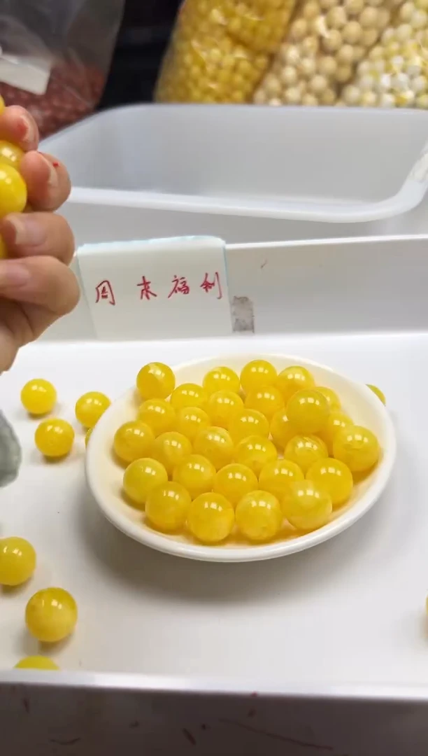 蜜蜡颈饰未镶嵌W2371蜜蜡16MM*2颗