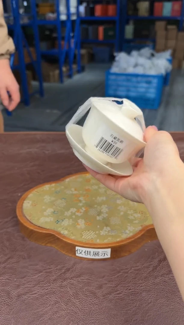 【闪购商品】嘉禾茶空间直播清仓福利1111111