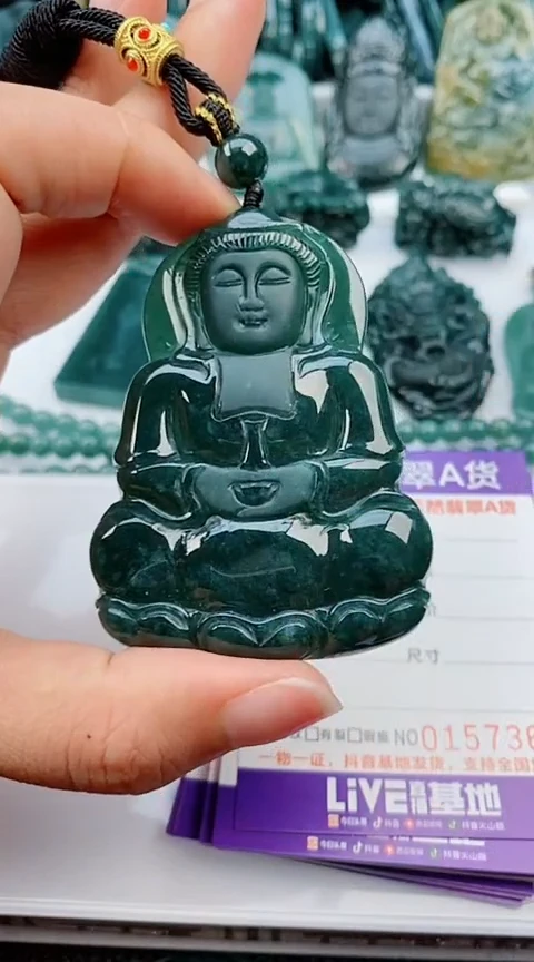 翡翠未镶嵌颈饰