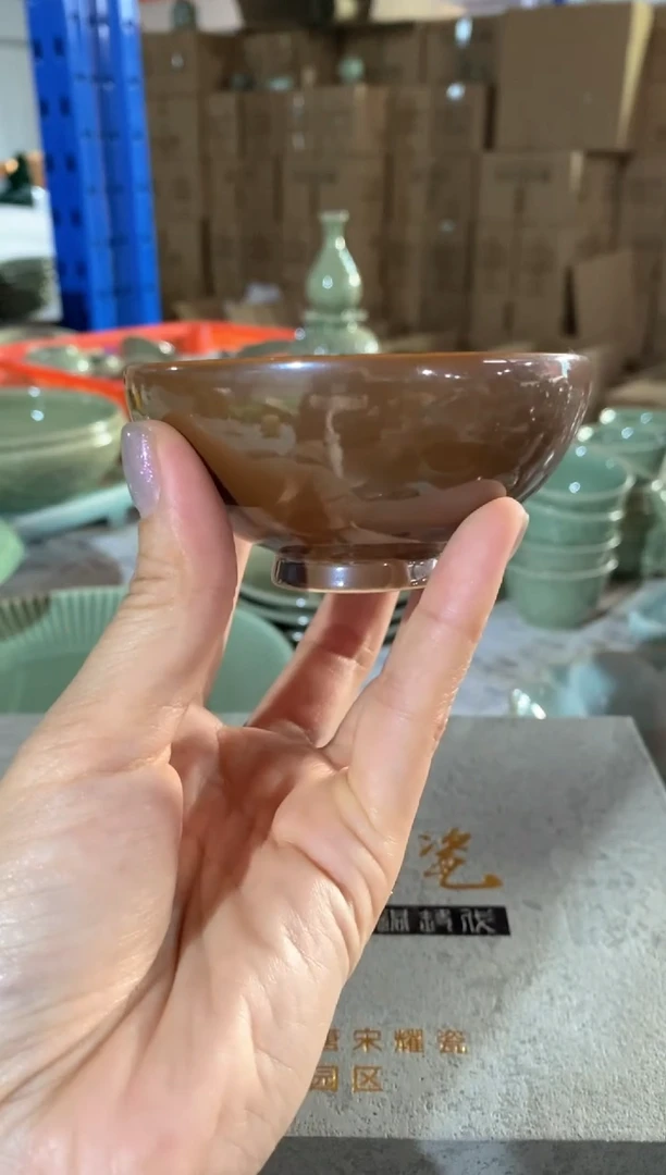 耀州窑微瑕处理 082401 紫金釉茶盏 一个