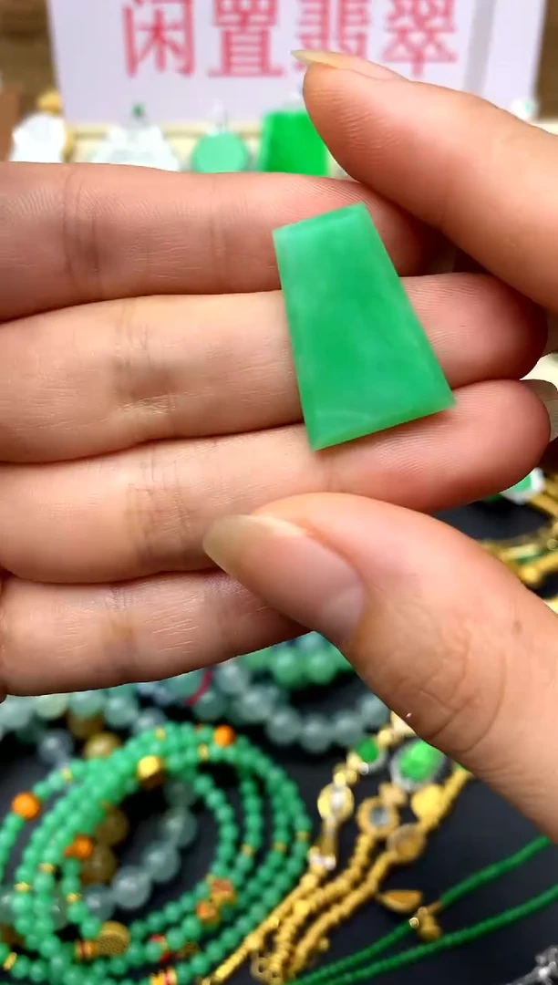 翡翠未镶嵌颈饰58-中国好珍宝