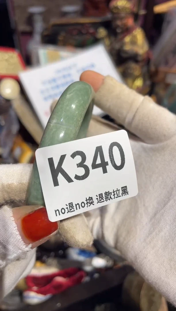 瓷片不*泉表姐直播所见所得