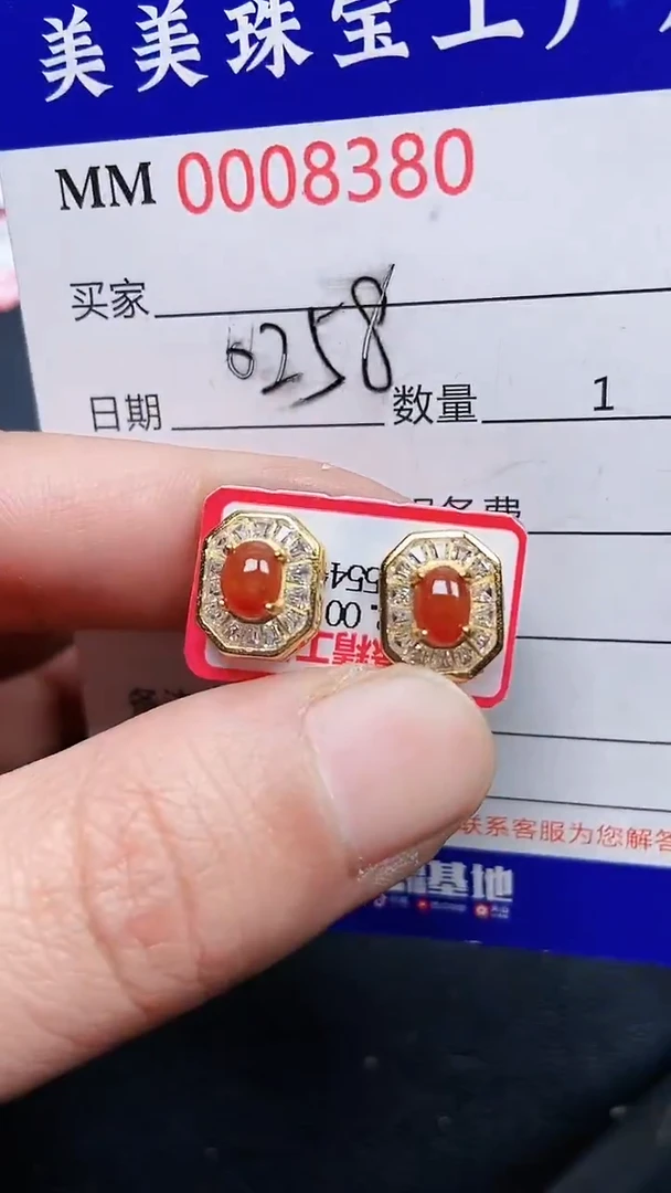 颈饰银S925镶嵌翡翠8380