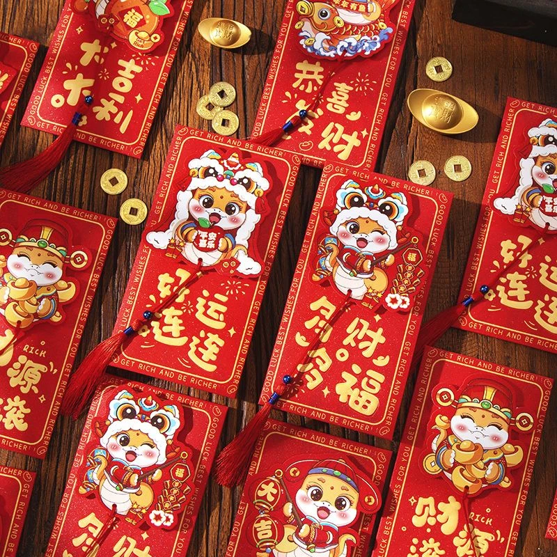 立体红包国潮祝福春节拜年利是封喜庆红包