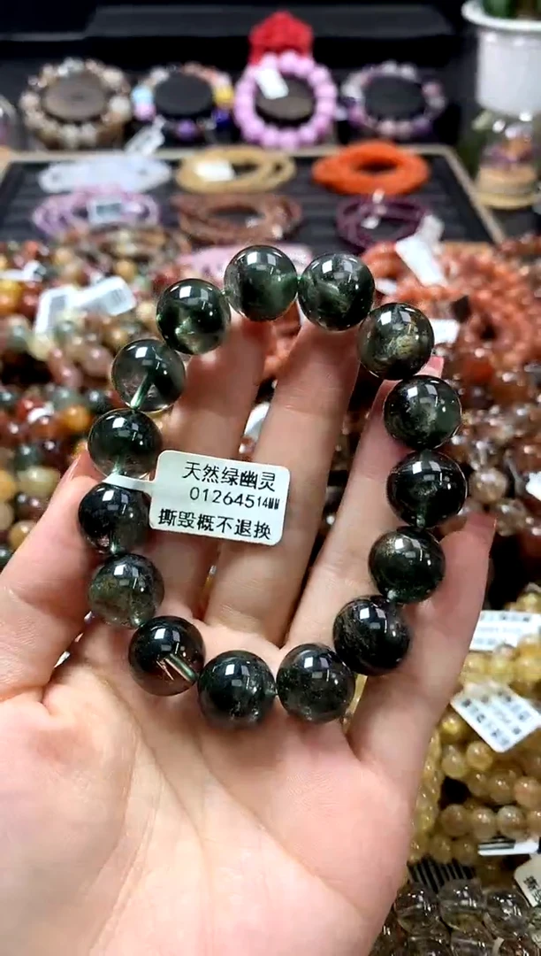 未镶嵌手链水晶14