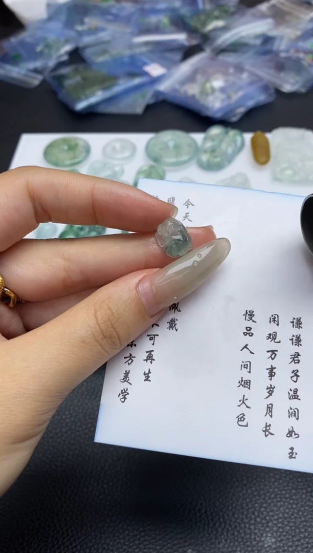 未镶嵌定制翡翠翡翠毛货~