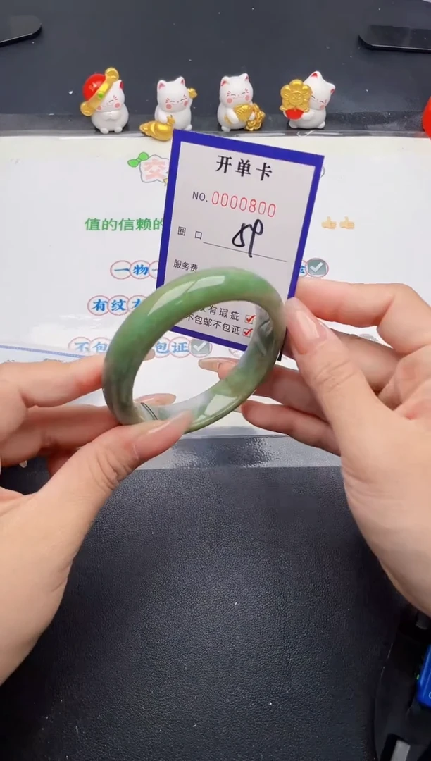 未镶嵌手镯翡翠翡翠手镯未镶嵌