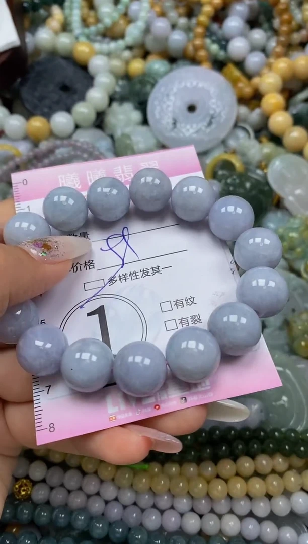 颈饰未镶嵌翡翠闪购0037964多样性发其一