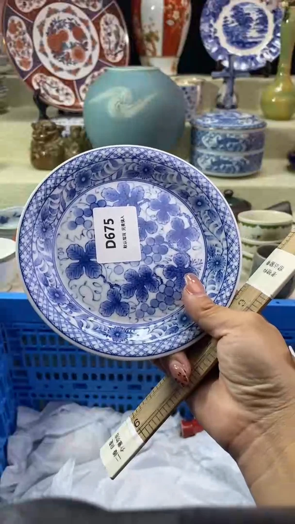 其他麦*?瓷片 默认微瑕 完美慎入675
