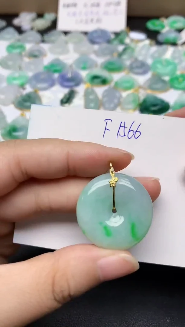 颈饰18K金镶嵌翡翠天然缅甸A货翡翠百元以上9元证书费自理