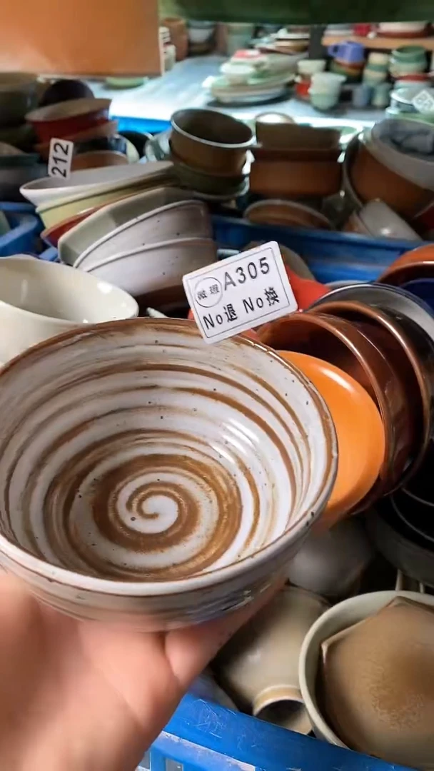 【闪购商品】碗a305白麻点米饭碗