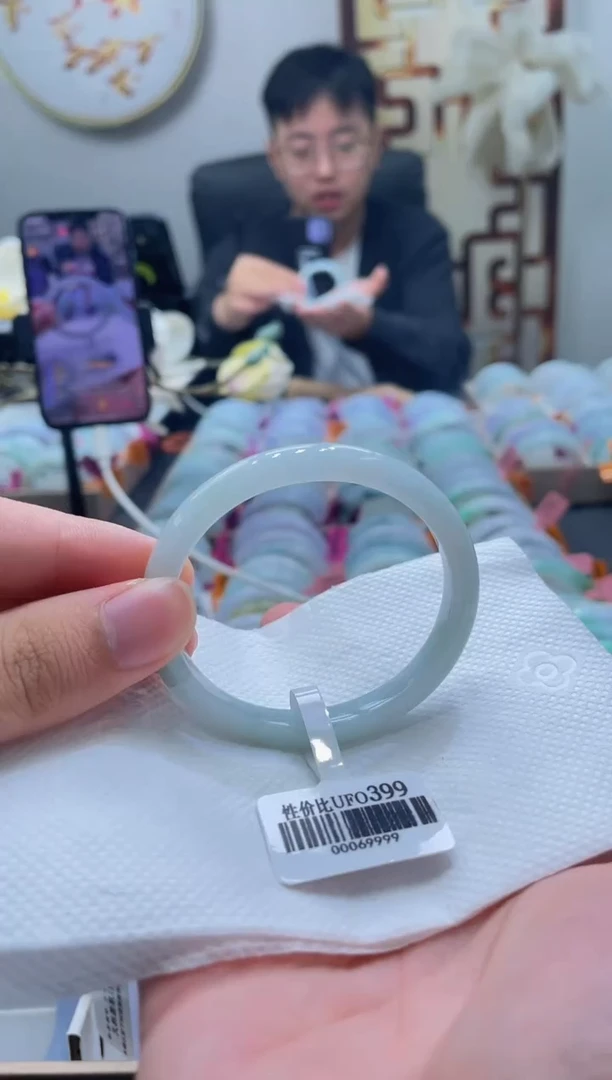 未镶嵌手镯翡翠05-53