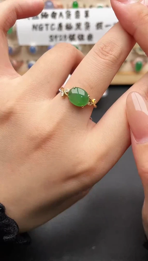 银S925镶嵌戒指翡翠一物一证一礼盒